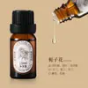 Pedra Difusora de Aromaterapia Sem Chama Caixa de Presente de Luxo Fragrância Duradoura Purificador de Ar para Casa e Hotel Refil de Aromaterapia
