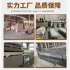 El fabricante suministra materiales decorativos ignífugos de aleación de aluminio personalizada, hierro galvanizado, acero inoxidable, paneles sándwich de nido de abeja de aluminio recubiertos