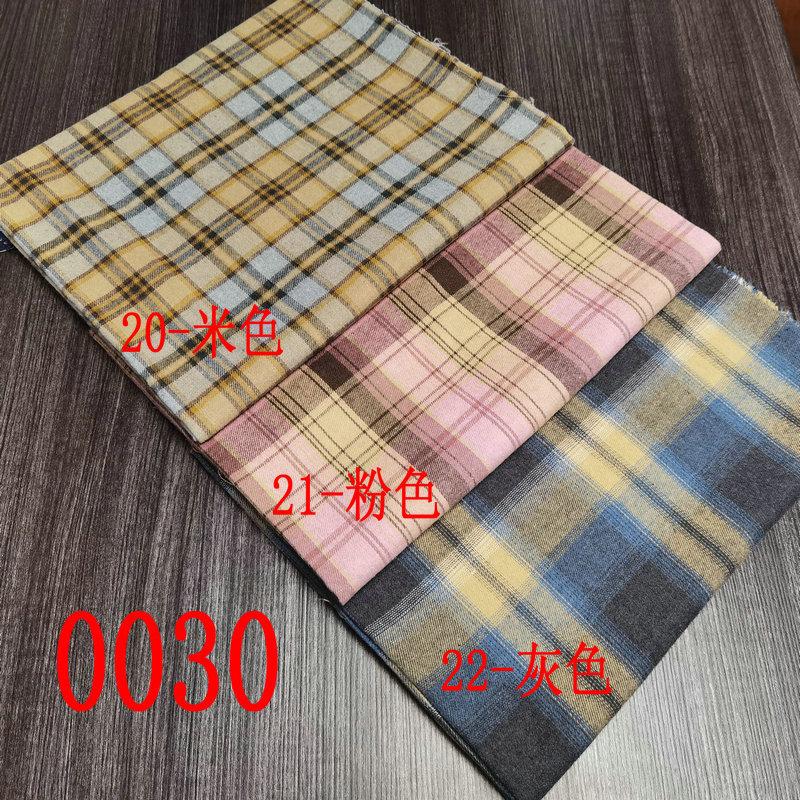 微信图片_20240522195632.jpg