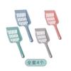 Plástico gato areia pá atacado gato excremento pá limpeza vaso sanitário picker pet suprimentos resistentes à mordida duráveis fabricantes gato areia pá artefato