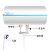 Calentador de agua eléctrico directo de fábrica con válvula mezcladora de agua caliente y fría montada en superficie, precio unitario: 8 yuanes