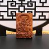 Colgante de madera de azufaifo con forma de rayo Zhao Gongming, pulido a mano, diseño hueco, bienestar en vivo