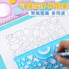 Regla multifuncional para estudiantes de primaria, de plástico, versátil, con varios diseños, para usar en la creación de carteles dibujados a mano y como herramienta de dibujo; al por mayor