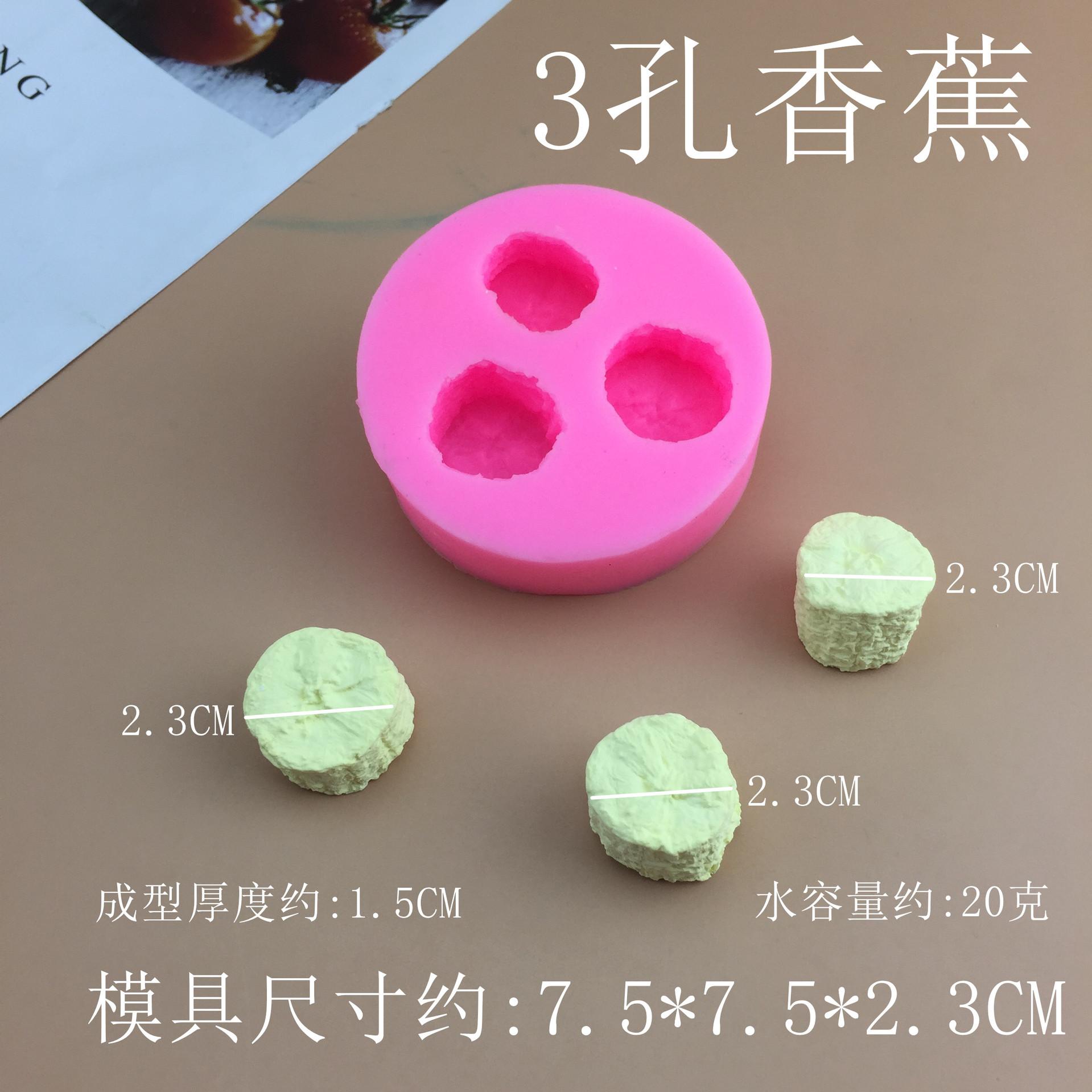 8_副本