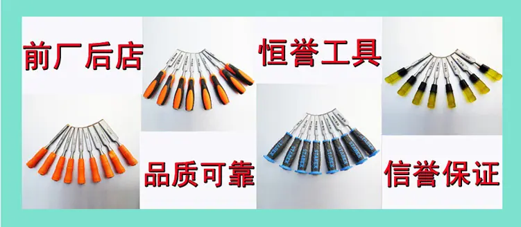 2345截图20150326083151