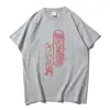 Camiseta con Estampado Crux Sign Ringer Djo Cantante para Hombre Manga Corta Verano Cuello Redondo Gráfica