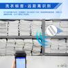 Etiqueta de lavado UHF hotel hospital ropa de trabajo etiqueta de tela marca de lavado RFID nylon al por mayor
