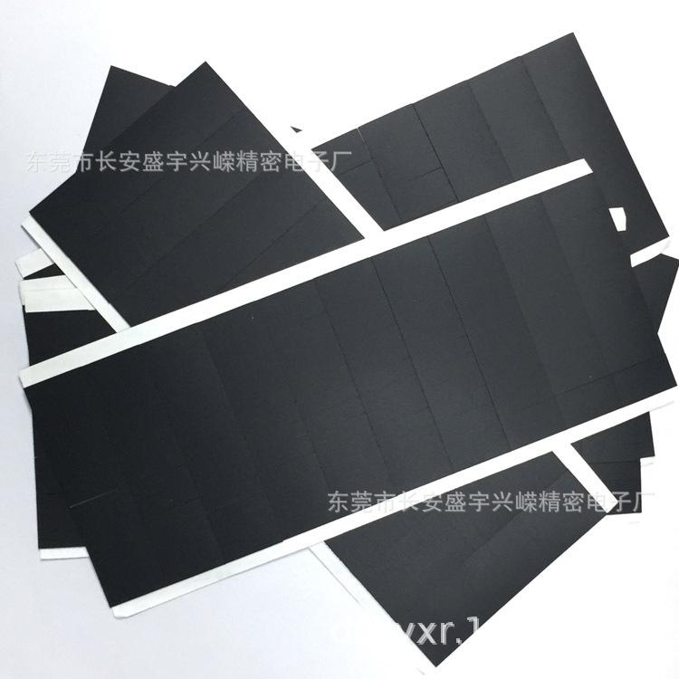 3M9448A橡胶垫 (5)201811116