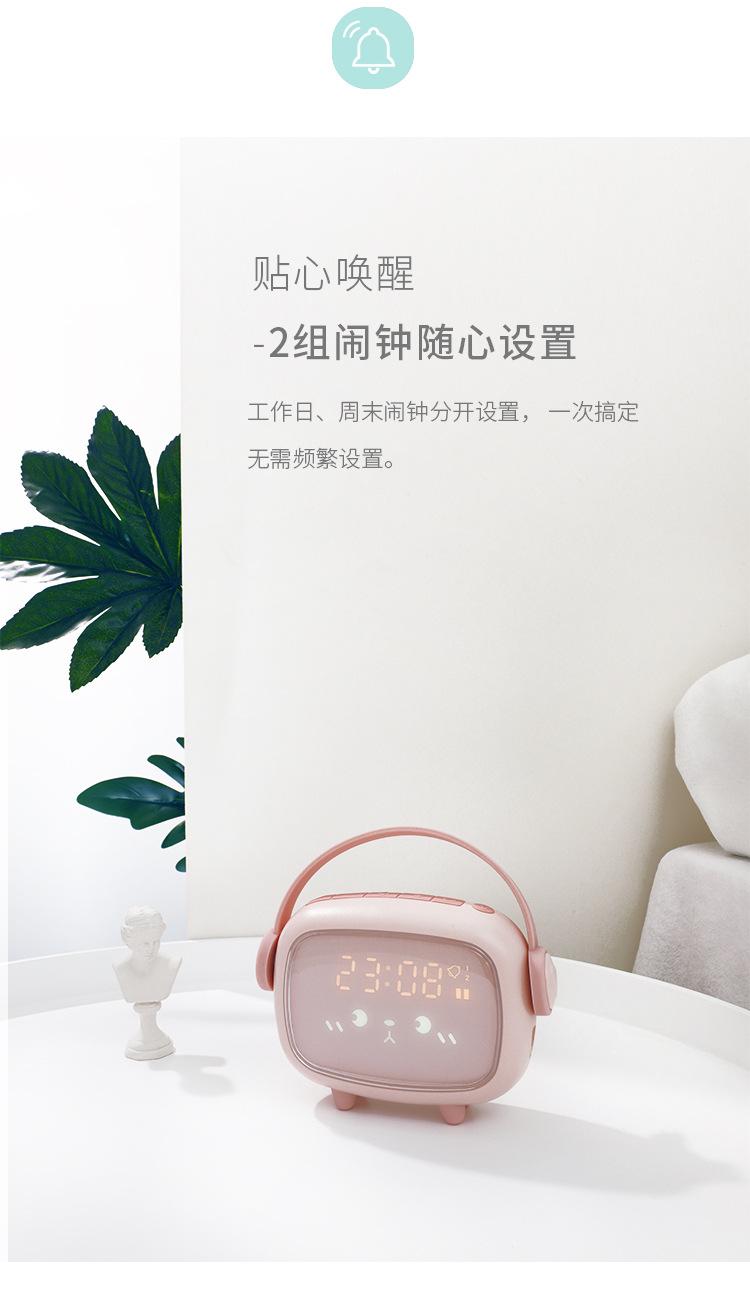 详情页-时光天使闹钟_06