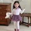 Xiaoyu Luoluo y Xiyu Sugar - En stock, Grado A, algodón Lycra amigable con la piel para estar en casa, conjunto de ropa de otoño para niños (top y pantalones), apto para todas las edades