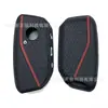 Adecuado para 2024 BMW x5/x1/x6/x7 juego de llaves 24 nuevo serie 5 530li coche serie 7 735 silicona tendencia