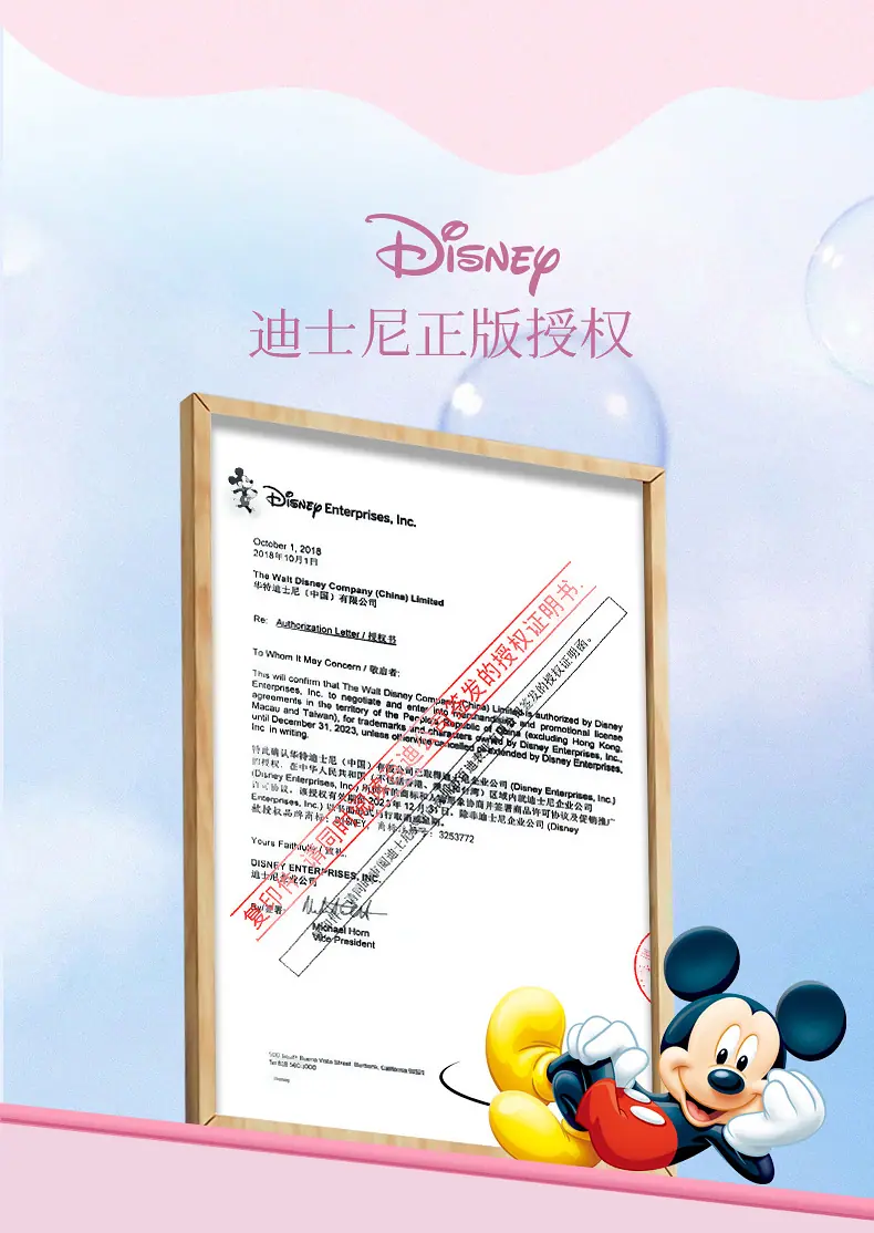 SPR-2281-新增色详情页长图_10