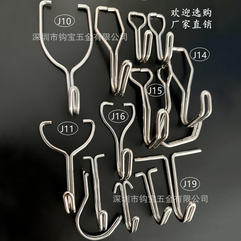 卡扣-800