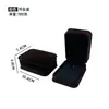 Caja con Colgante de Esquina Redondeada con Capa Intermedia, Caja para Anillos, Caja para Pulseras, Caja para Brazaletes, Caja para Collares, Caja de Almacenamiento para Joyería, Caja de Regalo de Almacenamiento para Anillos