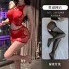 Lencería Erótica Europea Mariposa Hueca Sexy Malla Vestido Conjunto de Dos Piezas Amazon OZON Dropshipping Mayorista