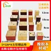 Protectores de Muebles de Madera, Sofá Cama que Aumenta la Altura, Mueble de TV, Elevadores para Sillas de Comedor, Taburetes Gruesos de Madera Maciza, Mesa de Centro