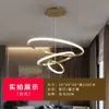 6 Nuevos Lámparas de Techo para Sala de Estar Comedor Lujo Ligero Nórdico LED Luz de Dormitorio Iluminación Zhongshan Sensación de Gama Alta Estilo Vintage Crema