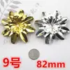 Piezas de Flores Grandes Multicapa Accesorios para Joyería DIY Corona de Novia Antigua Pasador Flor de Palacio Flores Estéreo