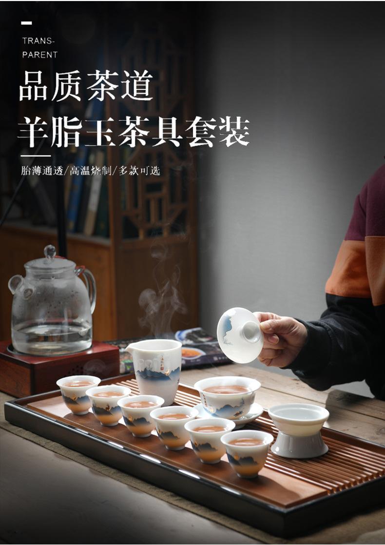 羊脂玉瓷功夫茶具-01.jpg