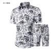 Traje de Verano Conjunto de Camisa de Manga Corta Ropa de Playa para Hombre Conjunto de Dos Piezas Deportivo Floral