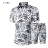 Traje de Dos Piezas de Camisa Colección Comercio Exterior Talla Grande Camisa de Manga Corta Camisa Estampada Verano para Hombre Nuevo AliExpress