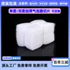 Sacos Bolha à Prova de Choque, Sacos de Espuma Transparentes Espessos Extra-Grandes, Plástico Bolha de Embalagem Anti-Queda, Sacos Bolha Pequenos, Feitos Sob Medida