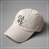 Boné de Baseball Bordado com Letra Simples Estilo Coreano Feminino Quatro Estações Simples Versátil Top Macio Aba Pequena para o Rosto Masculino Tendência