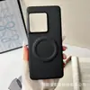 Funda de Teléfono Magnética de Cuero Liso Adecuada para Sony Xperia 1 Viii, Simple Carga Inalámbrica 5Iv Cubierta Protectora Anticaídas