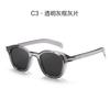 Gafas de Sol Polarizadas de Moda Europea y Americana Nuevas para Mujer, Gafas de Sol para Hombre, Gama Alta, Anti-UV para Conducir al por Mayor