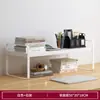 Estantería de escritorio para dropshipping, pequeña, simple, para dormitorio, estante de almacenamiento de hierro, estante de oficina, almacenamiento de mesa, sala de estar