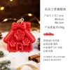 Vela Perfumada Casa Navideña Decoración Atmósfera Navideña Adornos Vela con Forma de Regalo Fragancia Creativa Venta al por Mayor