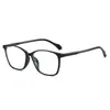 Novos Óculos Tr Estilo Coreano Simples de Armação Grande Quadrados Anti-Luz Azul Sem Grau Que Podem Ser Equipados com Lentes de Grau