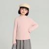 Suéter de Punto Pudding Haru Invierno Botones Coloridos Estilo 2025 Otoño e Invierno Suéter Simple de Cuello Medio para Niños