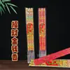 6030cm Lingote de Dinheiro Incenso Chinês Vermelho Dourado Incenso Ano Novo Incenso Vara de Bambu Templo Oferenda para Casa Incenso Ai Bao