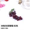 Uvas Simuladas, Uvas Falsas, Utilería de Fruta Simulada, Uvas, Flores de Plástico, Flores Falsas, Decoración de Techo Interior, Tienda de Frutas
