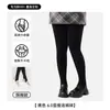 Leggings de Talla Grande para Mujer, Otoño e Invierno Adelgazantes con Rayas Verticales, Térmicos con Forro de Polar, Medias Gruesas Grises