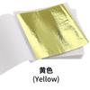 Papel de Hoja de Oro Taiwán Decoración para Uñas con Lámina de Oro Pintura DIY Fondo de Tablero KT Dorado para Boda China Oro