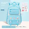 Mochila Escolar Nueva para Niñas de Primaria 2025, Ultraligera para Grados 1-6, Mochila Infantil, Mochila Estudiantil Shao Dong