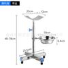 Soporte de pie médico de acero inoxidable con lavabo con placa curva, soporte de cambio de apósito de limpieza telescópico de hospital engrosado, soporte de mano con trípode