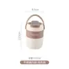 Aço Inoxidável 304 Copo Portátil Copo de Café da Manhã Isolado com Tampa Colher Copo Portátil para Mingau Aveia Copo Portátil Selado para Beber Diretamente