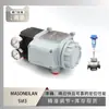 O Posicionador Inteligente de Válvula Svi3 da Masoneilan é Equipado com Válvula Reguladora de Baixa Temperatura Wu Zhong Instrument