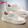 Zapatos para hombre Huili, nuevo estilo 2026, zapatillas casuales para hombre, impermeables, para otoño e invierno, zapatillas blancas casuales para hombre, zapatos deportivos