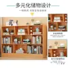 Armário de Canto Estilo Nórdico Armário de Armazenamento Simples Armário de Parede para Apartamento Pequeno Armário de Armazenamento para Sala de Estar Estante de Livros de Chão com Várias Camadas