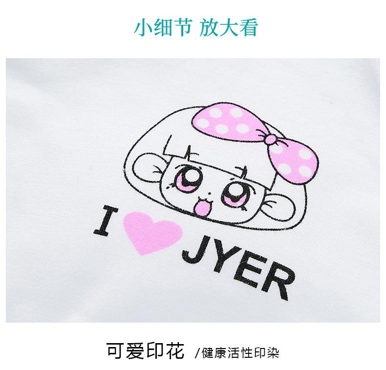 详情页A (10).jpg