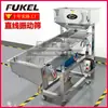 Máquina de peneira vibratória linear de aço inoxidável máquina de peneiramento por vibração de partículas plásticas multicamada máquina de peneirar material automática customização de processamento