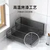 Estante para especias, estante de almacenamiento para cocina, organizador de encimera para aceite, sal, salsa y vinagre, ahorra espacio, estante pequeño para especias para el hogar