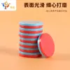 Discos Redondos de Dos Colores, Discos de Conteo de Doble Cara, Discos Redondos Pequeños de Colores, Monedas de Recompensa para el Aprendizaje de Matemáticas de Primaria, Discos Bicolores Rojo y Azul