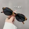Óculos de Sol Moda Oval Retro Novo Transfronteiriço 2025 Europeu e Americano Estilosos Quadrados de Metal Decorativos Ins para Mulheres
