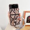Funda para Teléfono Galaxy Z Flip4 Patrón de Piel de Serpiente Cadena Cruzada para Samsung Z Flip3 Cubierta Protectora Plegable