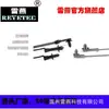 Reytecl157-001861 T50Rosft6So Soporte de Abrazadera de Cable Fijo de 1 Pieza con Perno y Disco